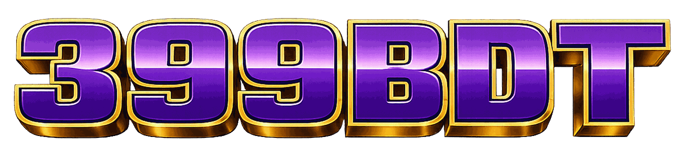 399bdt লোগো